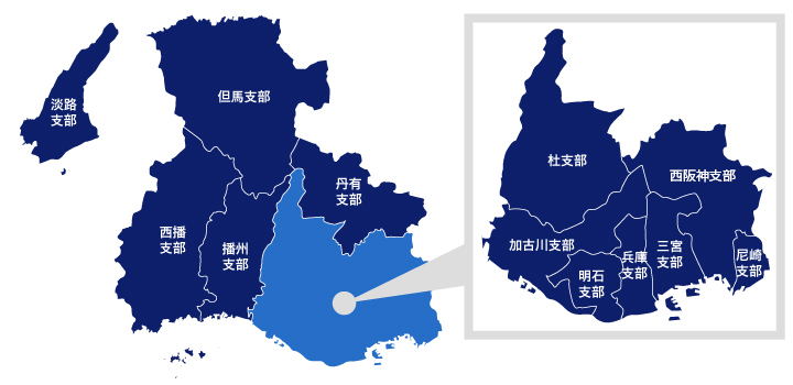 でんき工事ホームセンターエリア地図